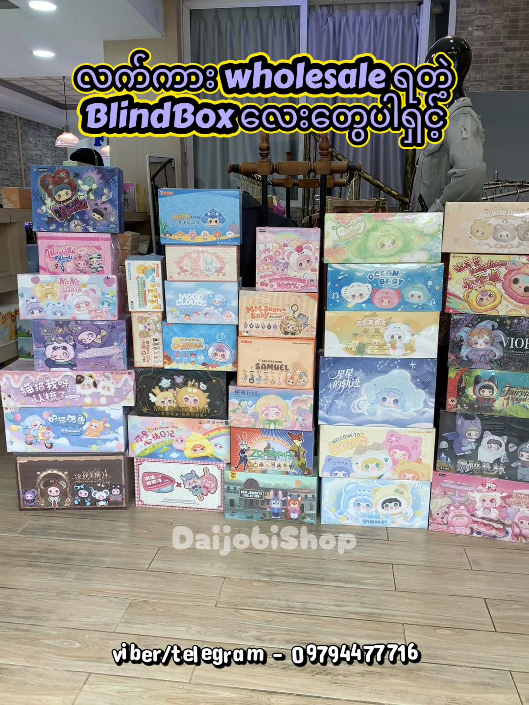 @Daijobu Online Shop _ Myanmar