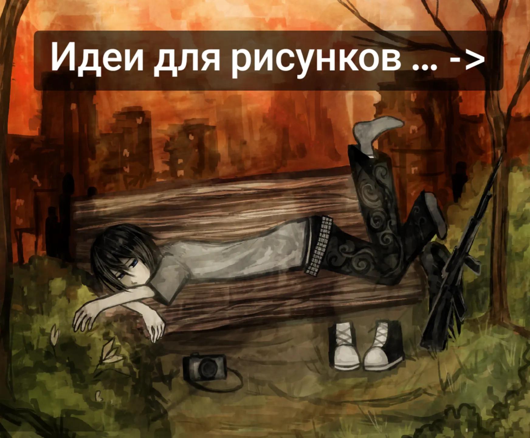 @ТГК: ks_xex_uni | 𖦏𝕶𝕾𓆪