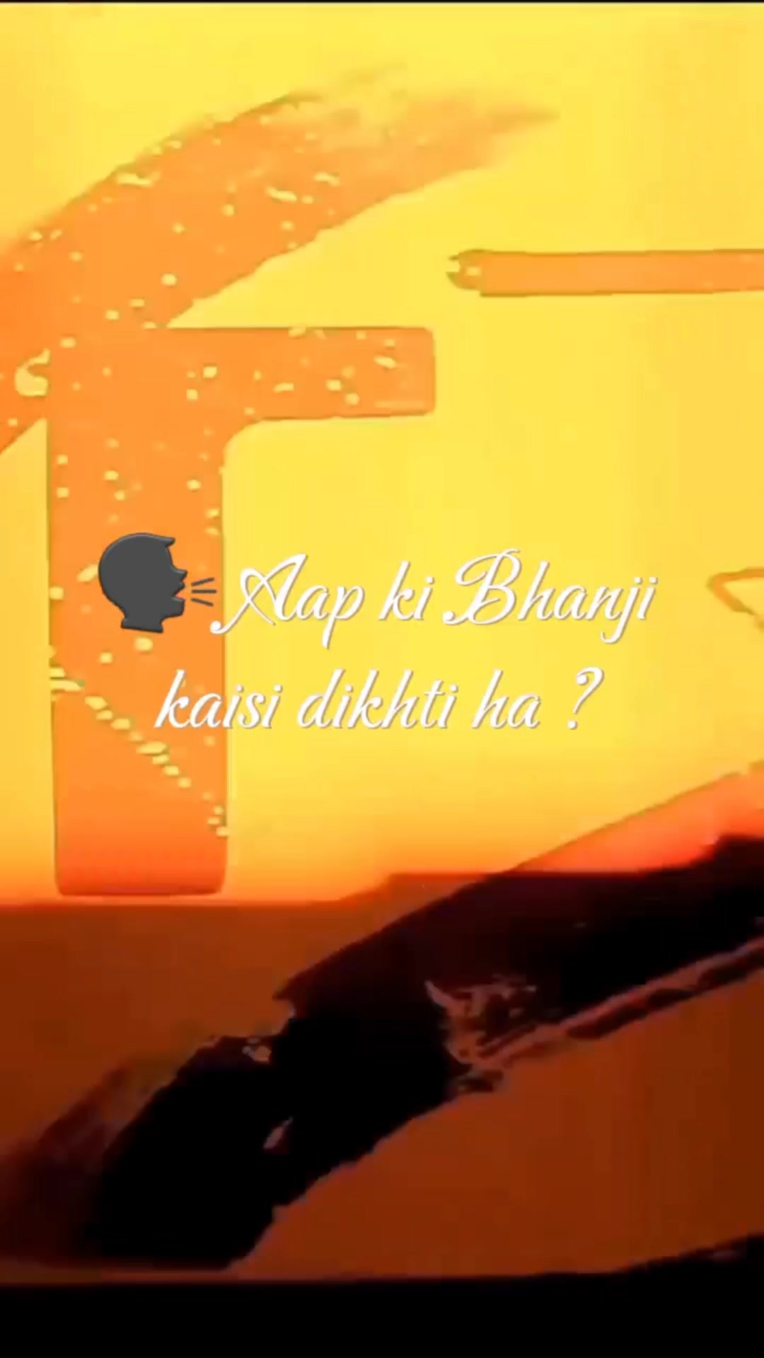 @Shehreyar Ahmad Siddiqi ✅