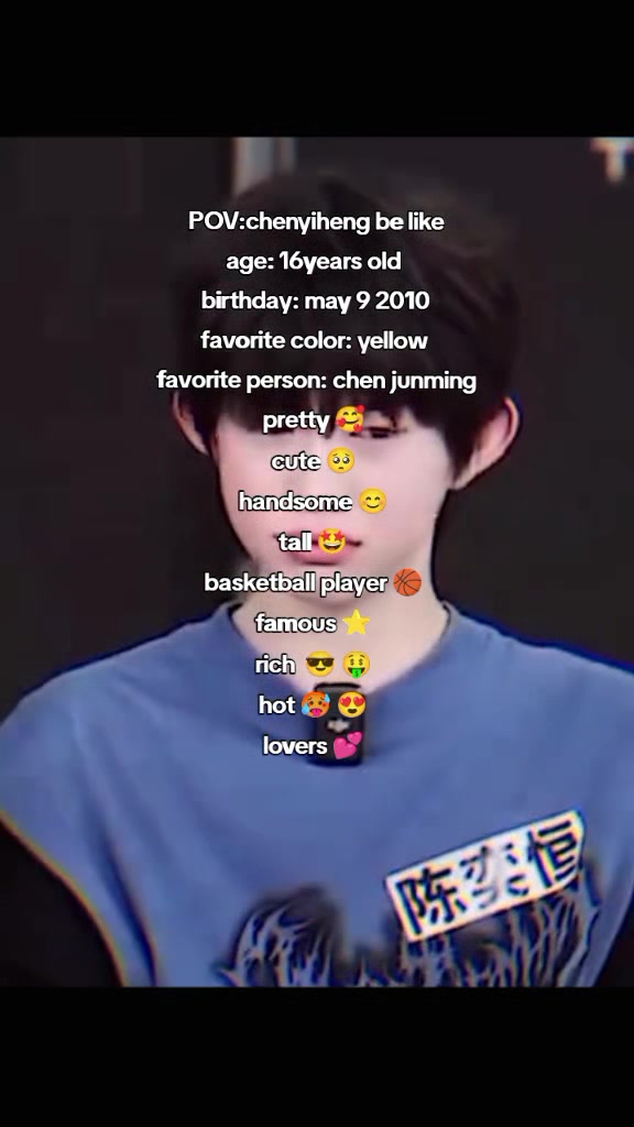 @TF家族陈-乔纳森