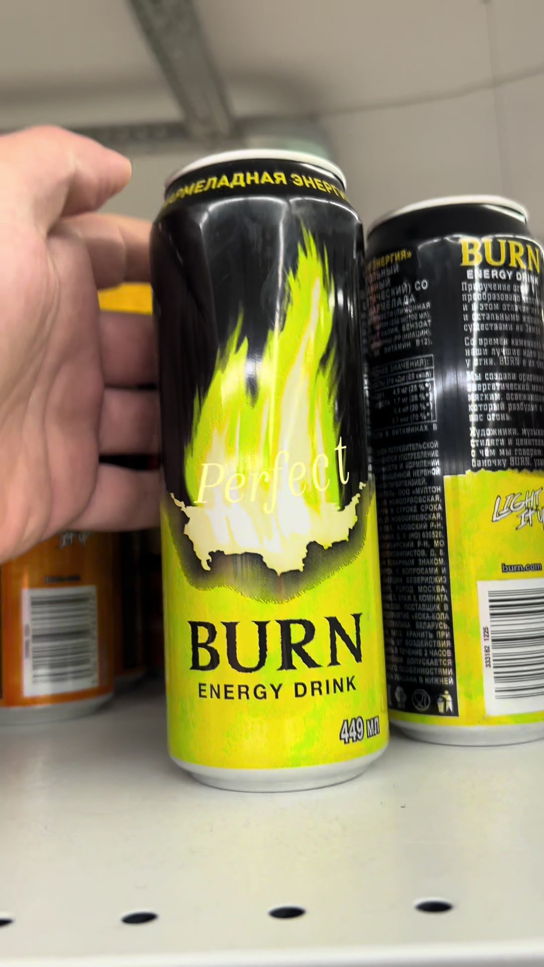 @Energy 🔥