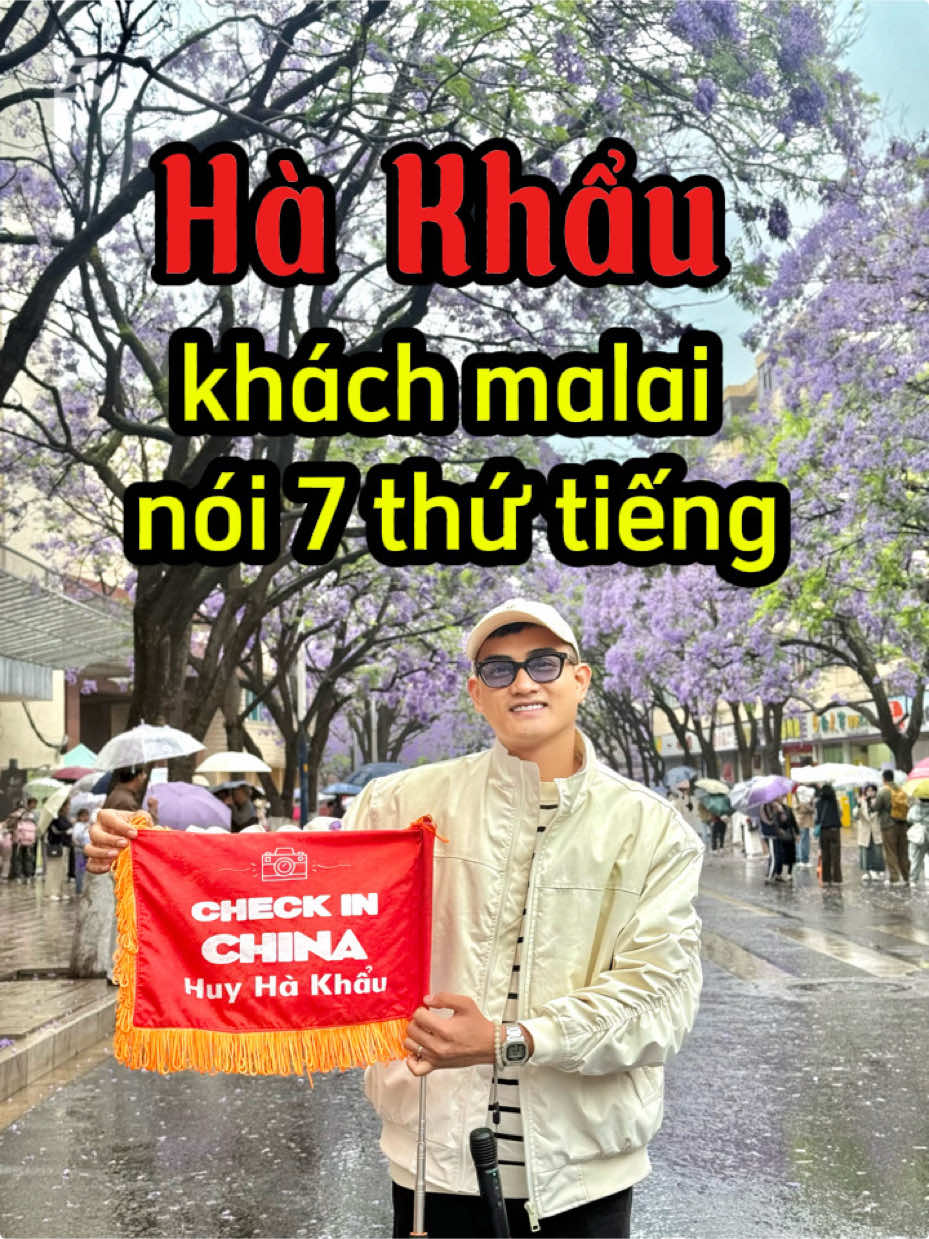 @Anh Hướng Dẫn H&agrave; Khẩu