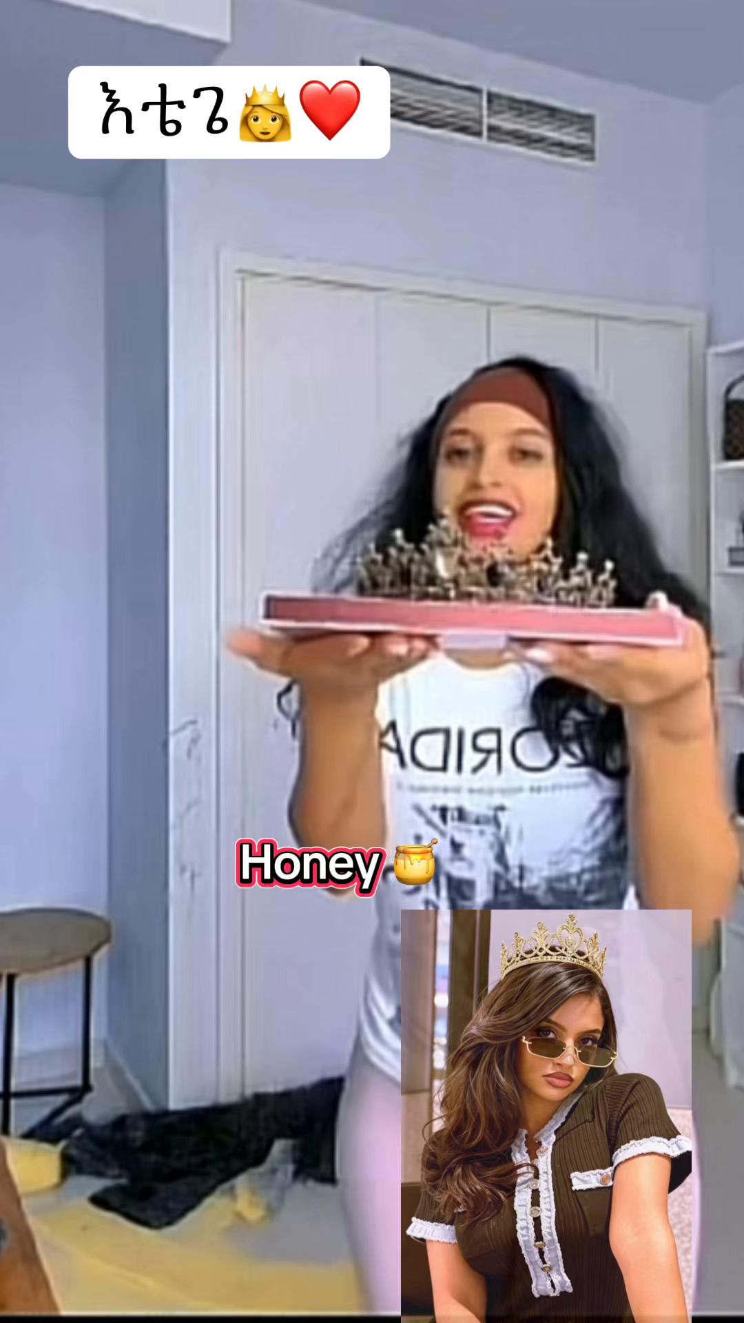 @Honey 🍯💎