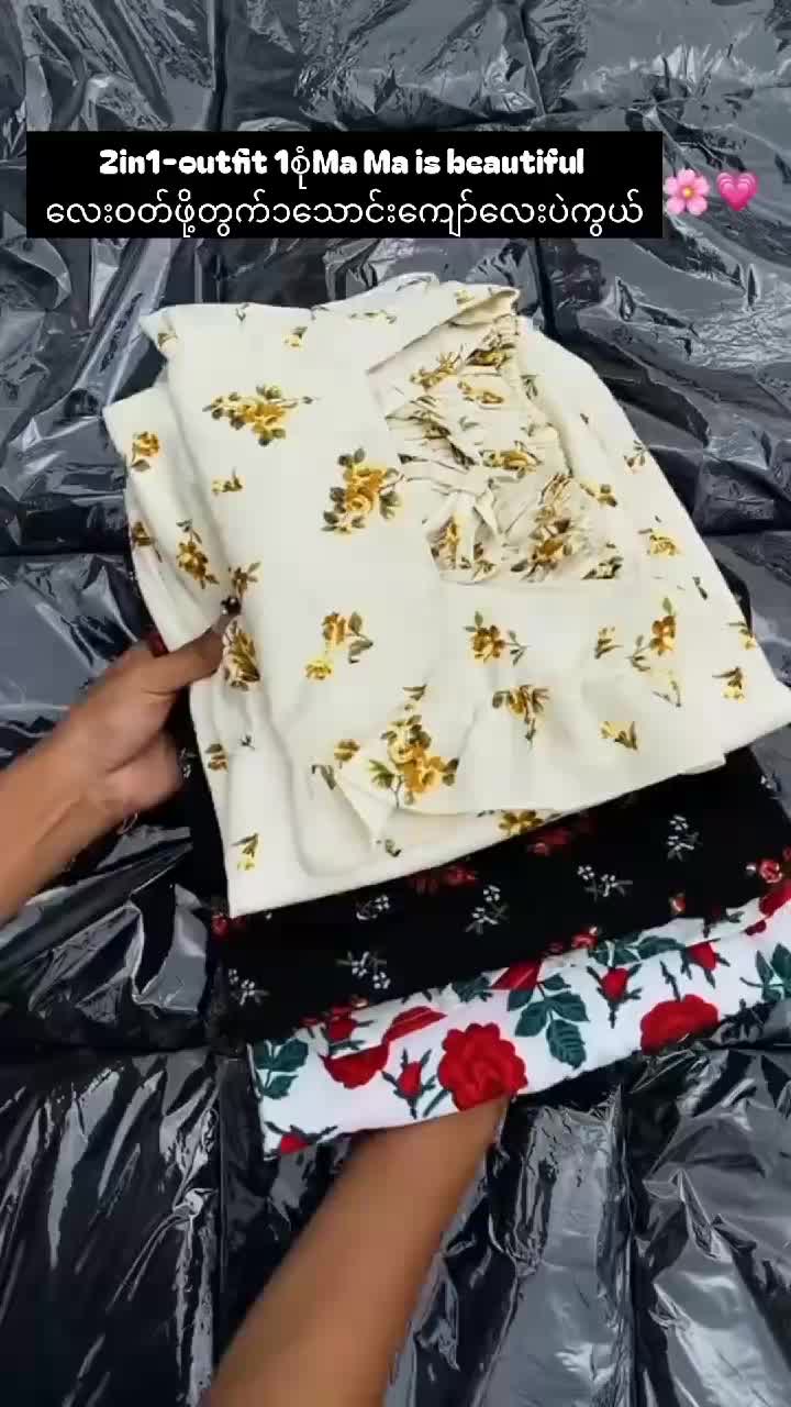 @𝐇𝐓𝐈𝐊𝐄 𝐂𝐨𝐥𝐥𝐞𝐜𝐭𝐢𝐨n