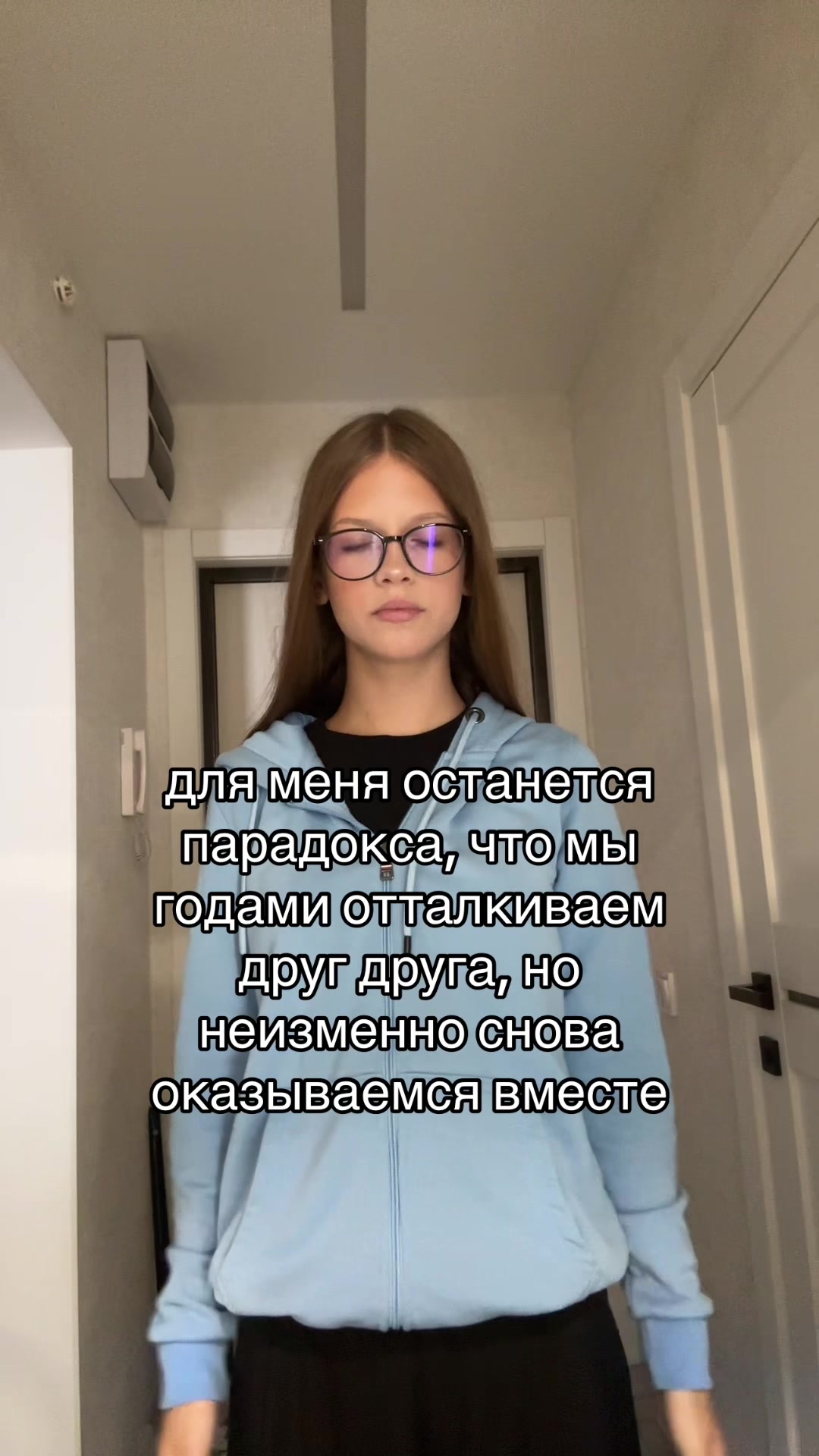 @соня миньон