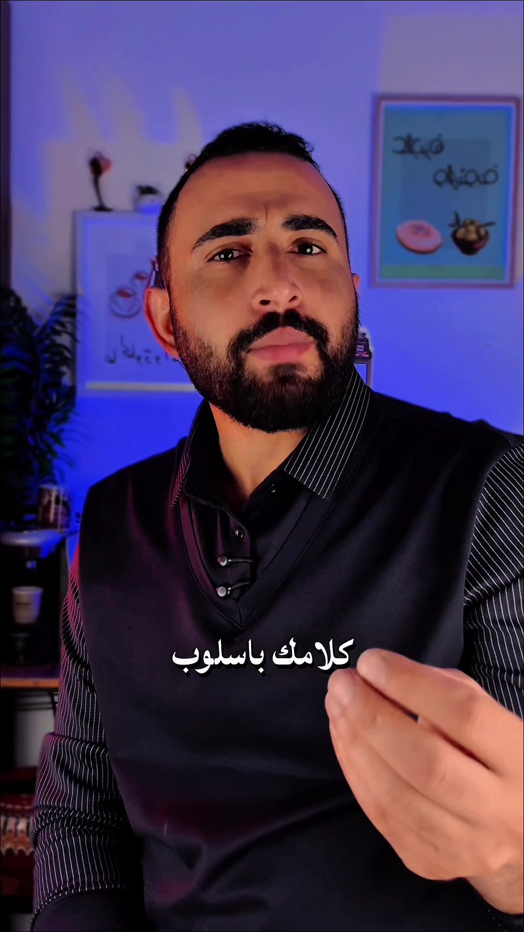 @احمد الخليفة | Ahmed-kh