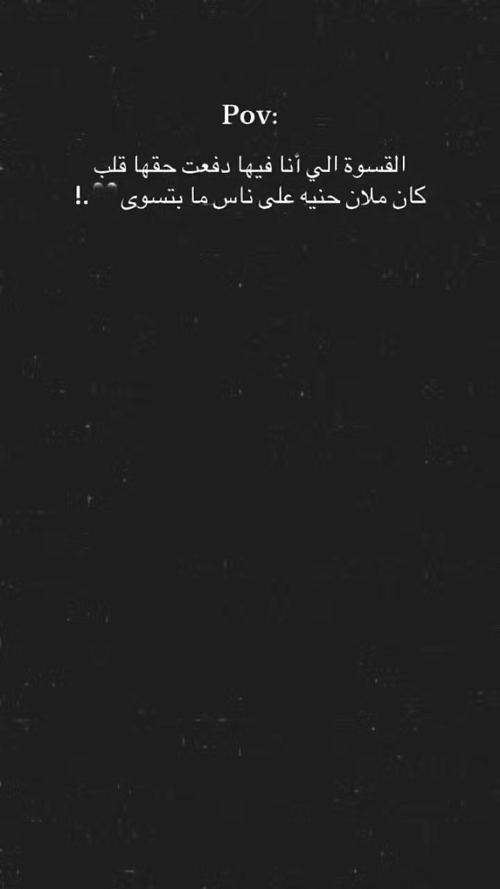 @أُنثى القمَر🎀🧸