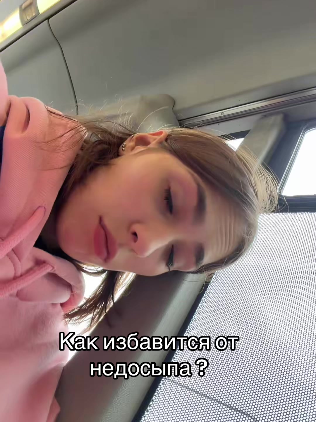 @Еврей