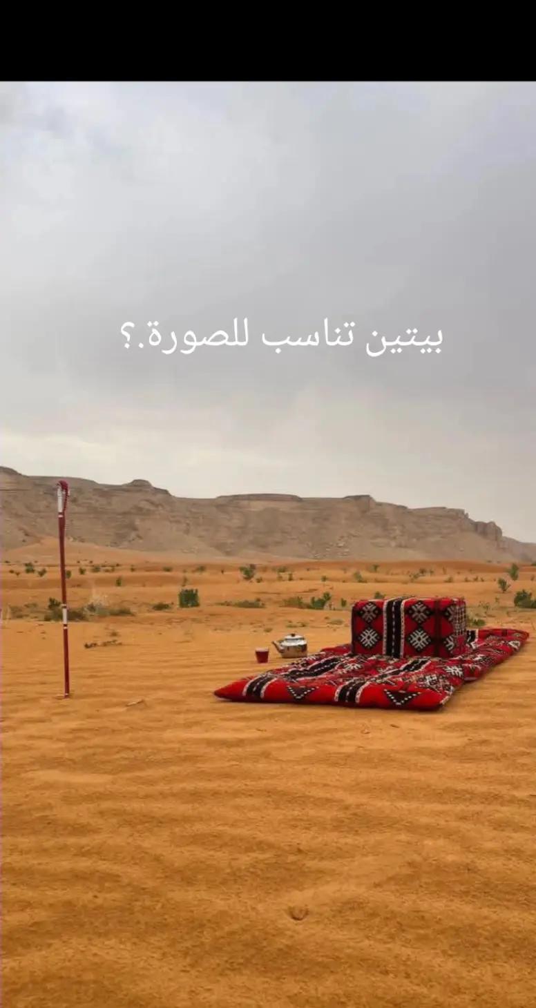 @سجاد2