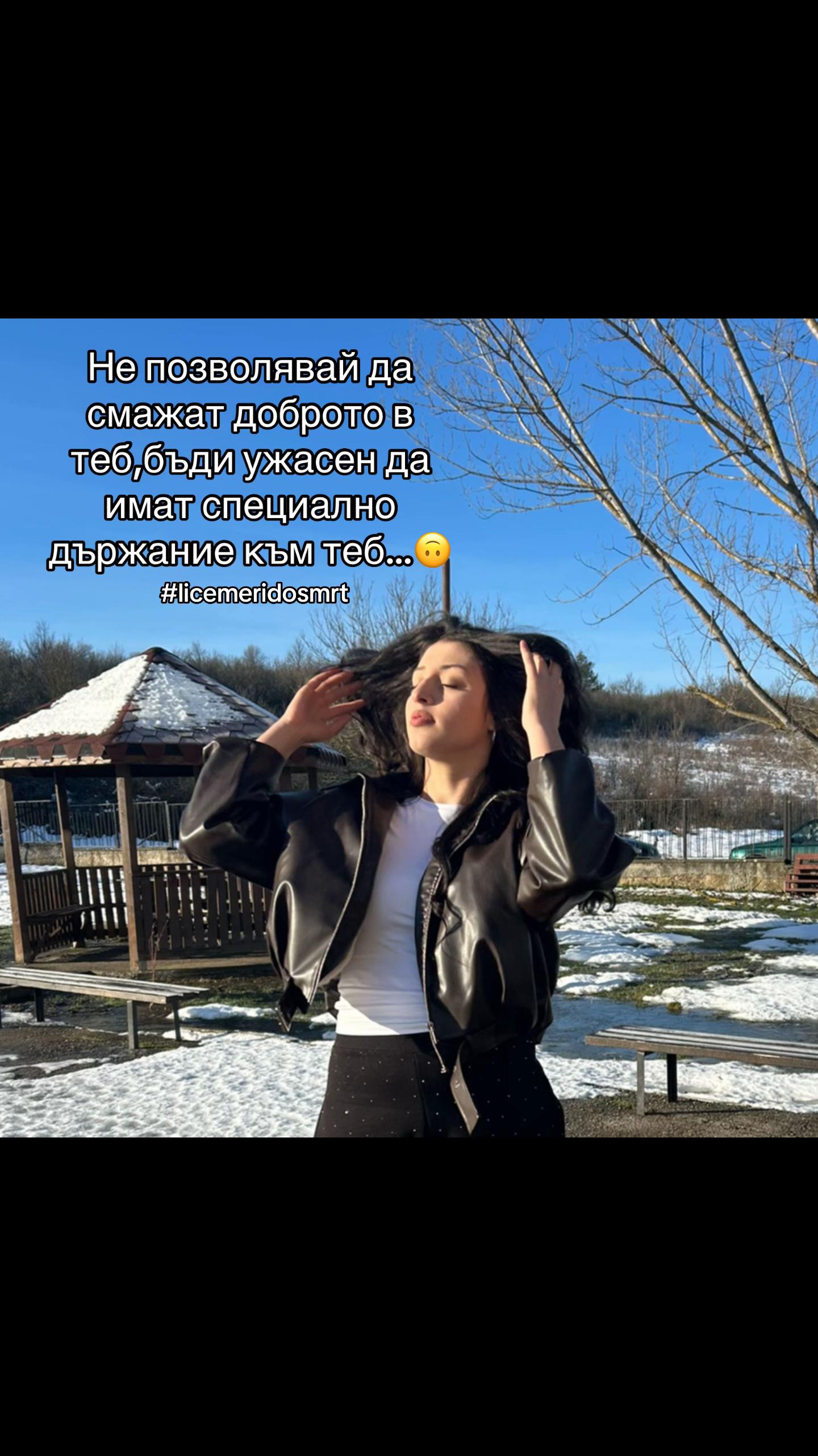 @🖤⛓️_NEDKOVA_ ⛓️🖤