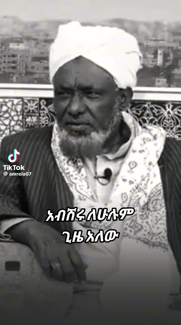 @mister Tofik