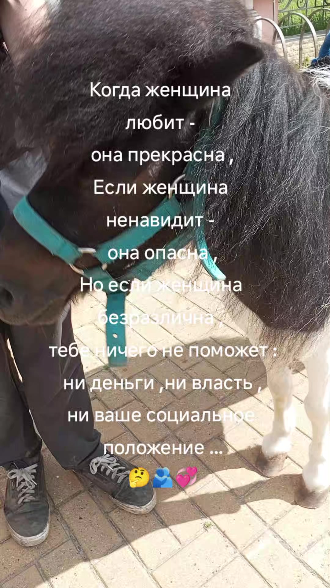 @Ангел дарит любовь