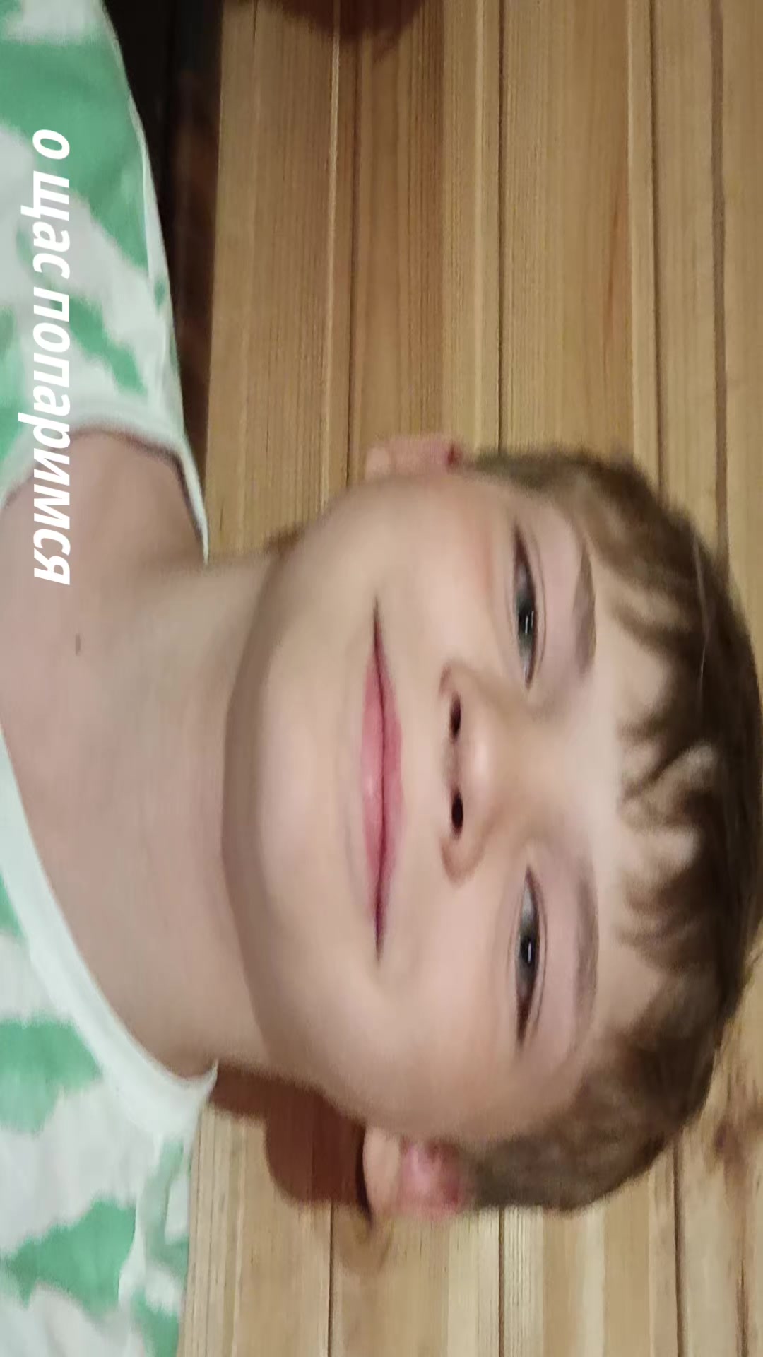@S&oslash;nner!