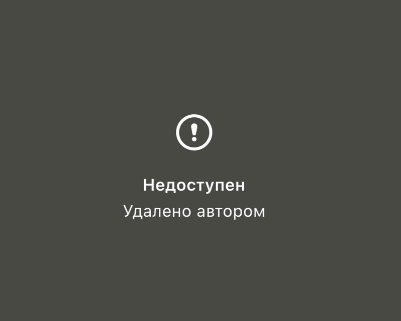 @#анимепсих