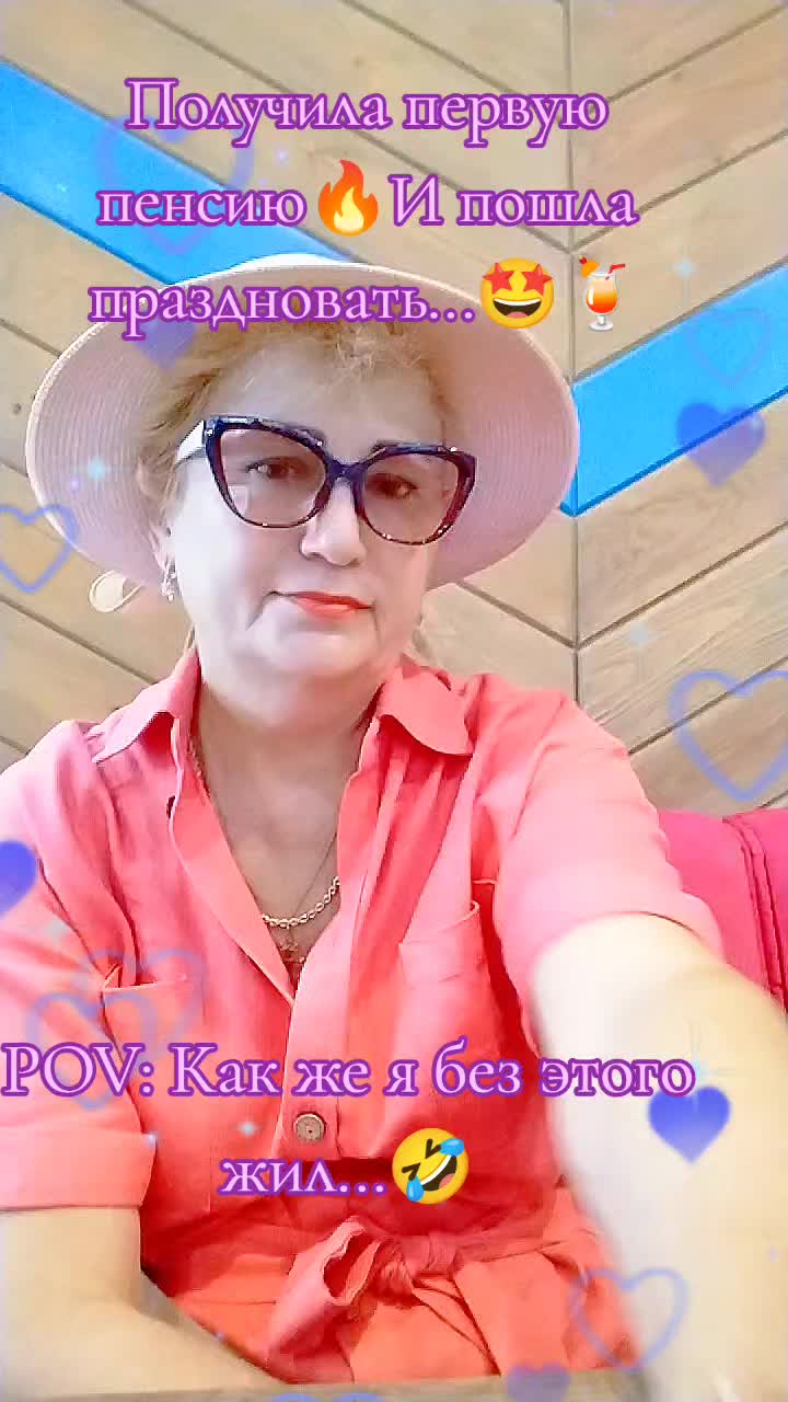 @💥🔥💥 Людмила 💥🔥💥🌹