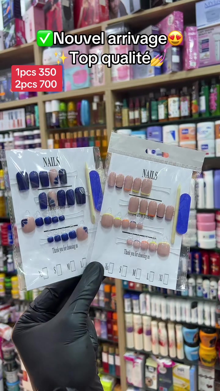 @cosm&eacute;tique Hakou