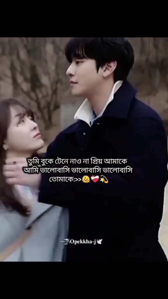 @🍒❤️&zwj; Shahanaz Pervin🍒❤️