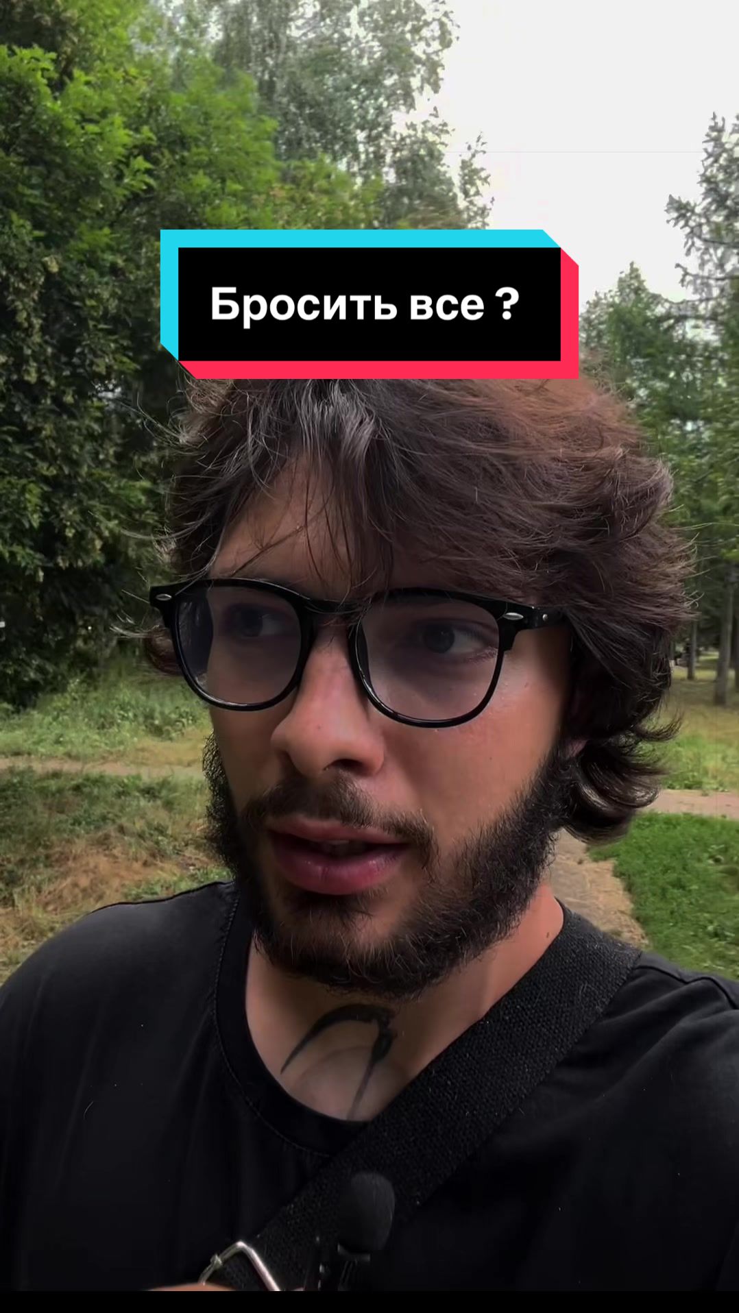 @bgrnch
