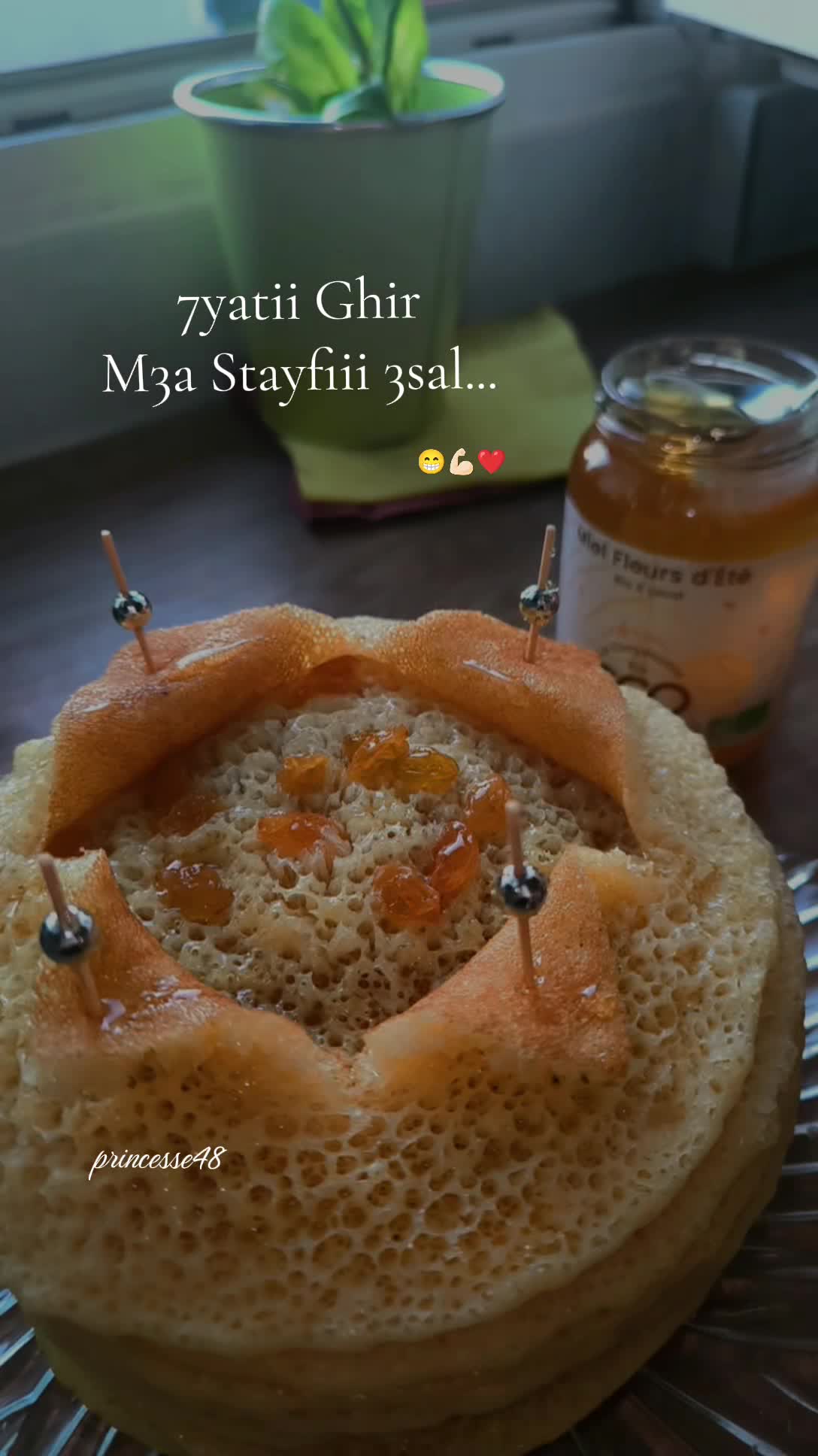 @𑣲ℐ𝓃ℯ𝓈🇩🇿🇫🇷