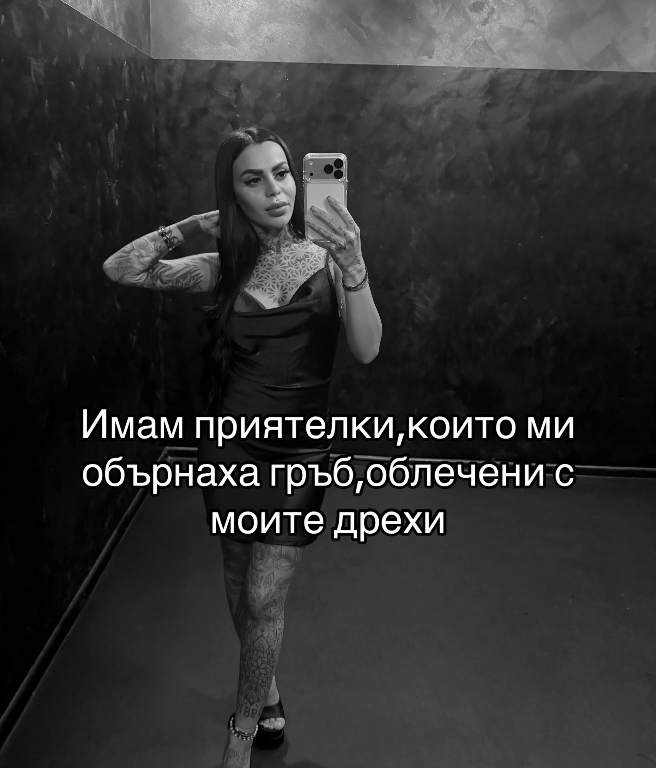 @Imiliana&ensp;Ivanova