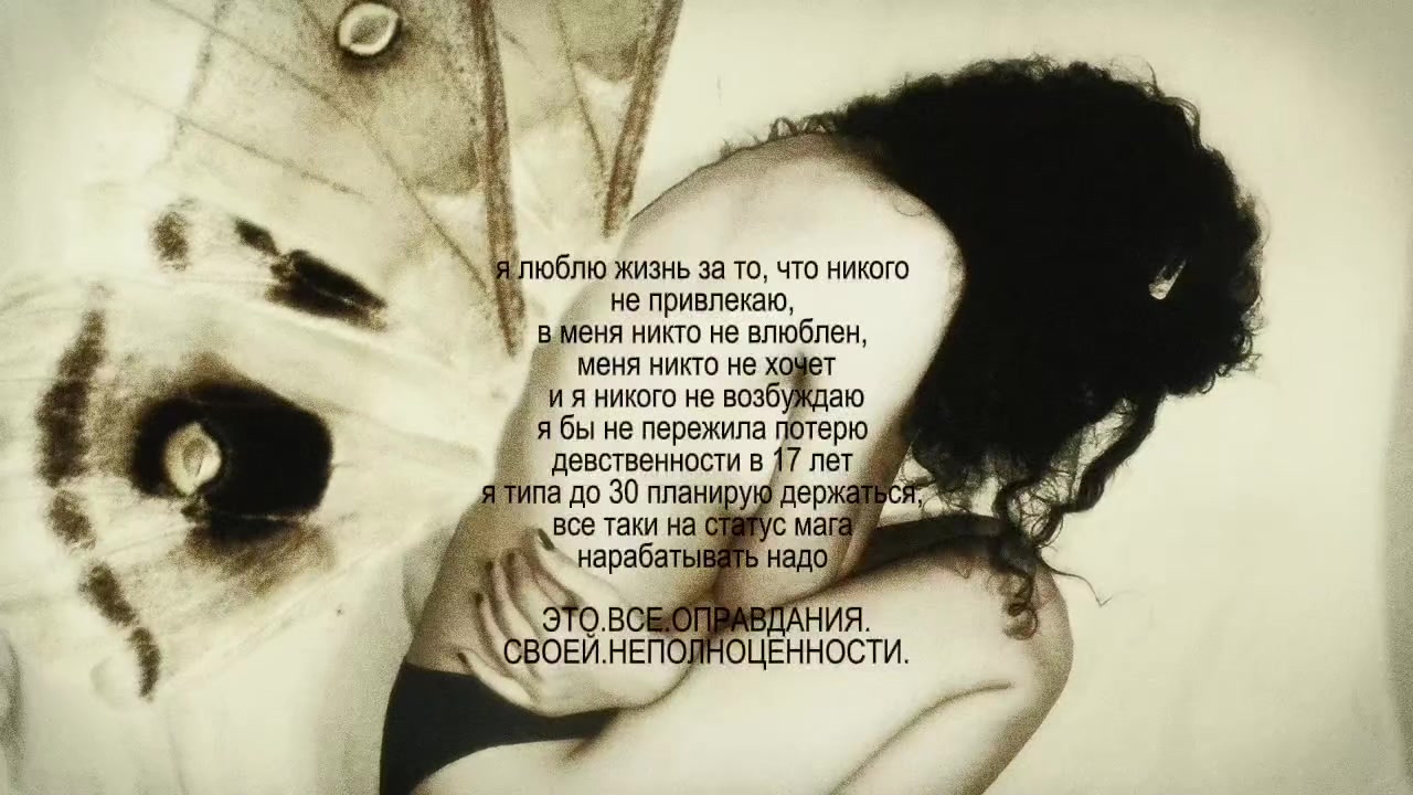 @расминка минка