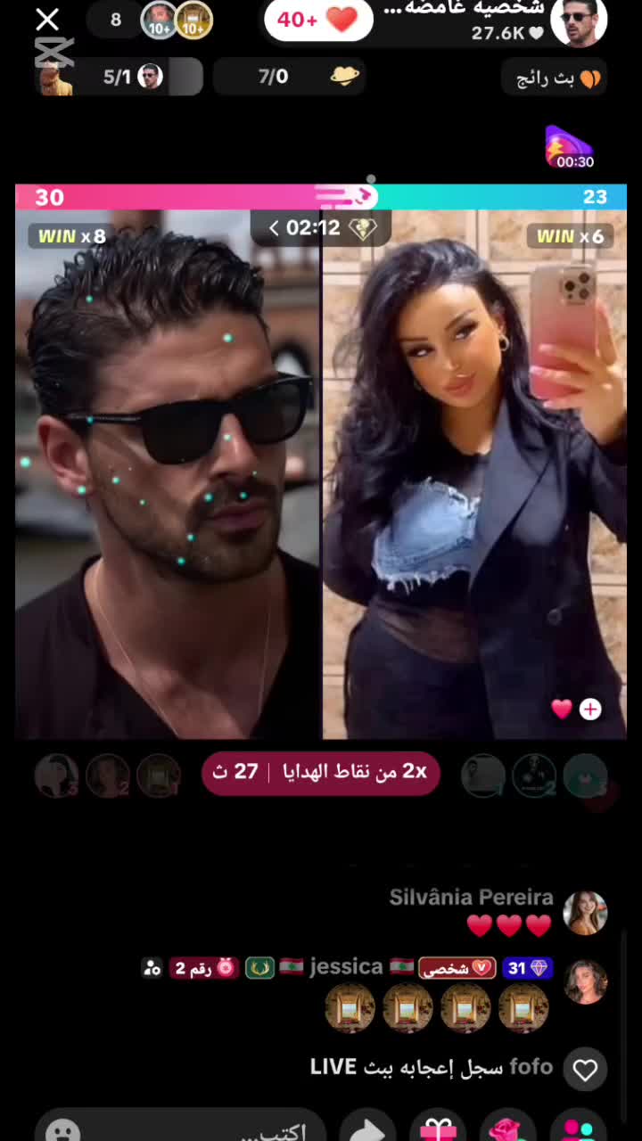 @شہخہصيہة غہامضة