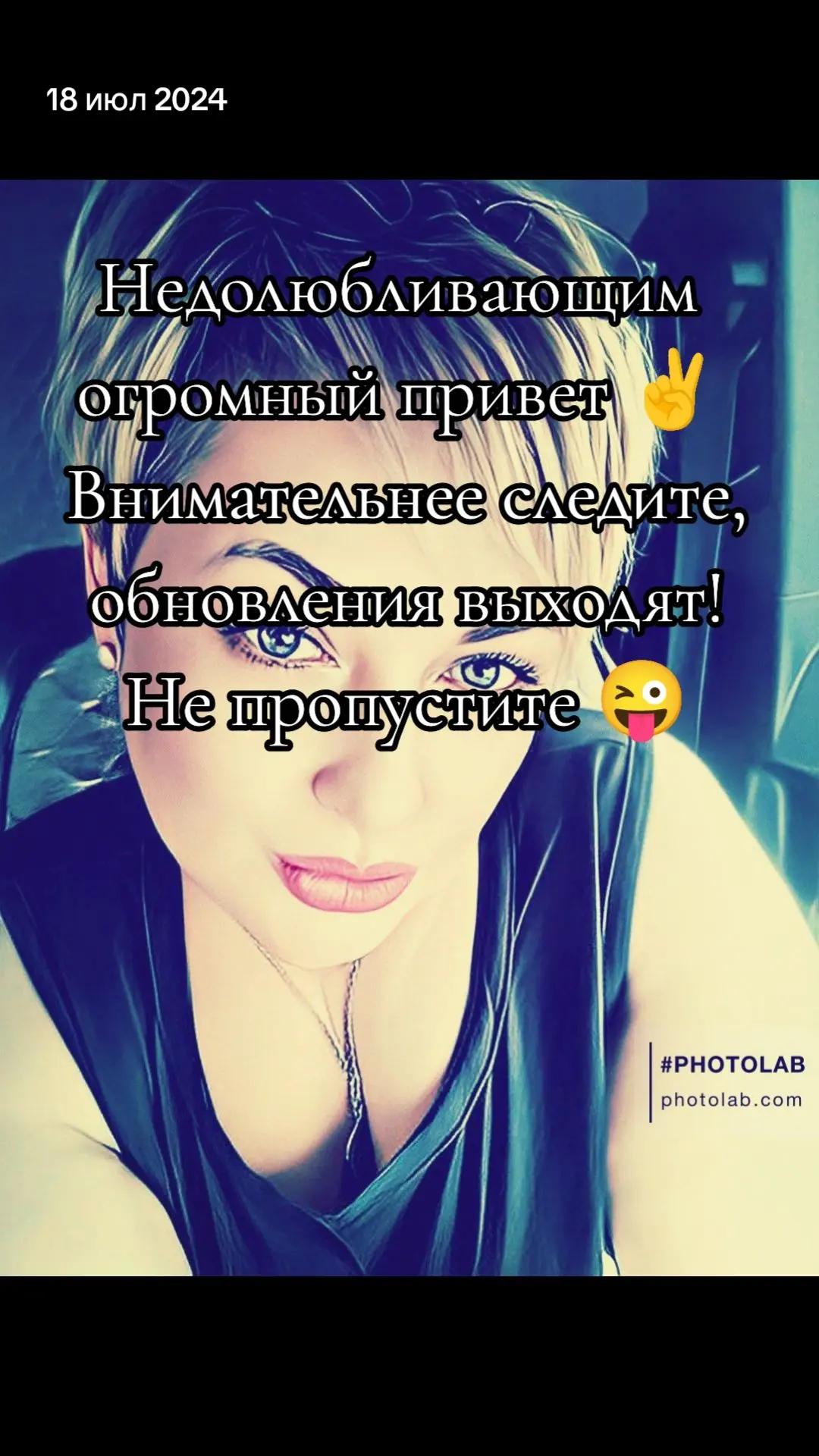 @Сестра*♡*Прокурора