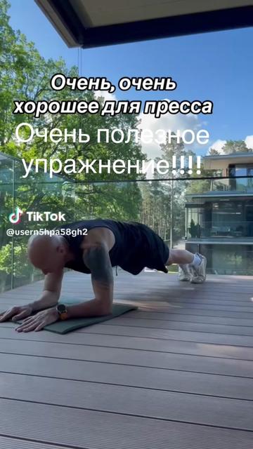 @Игорь Геннадьевич