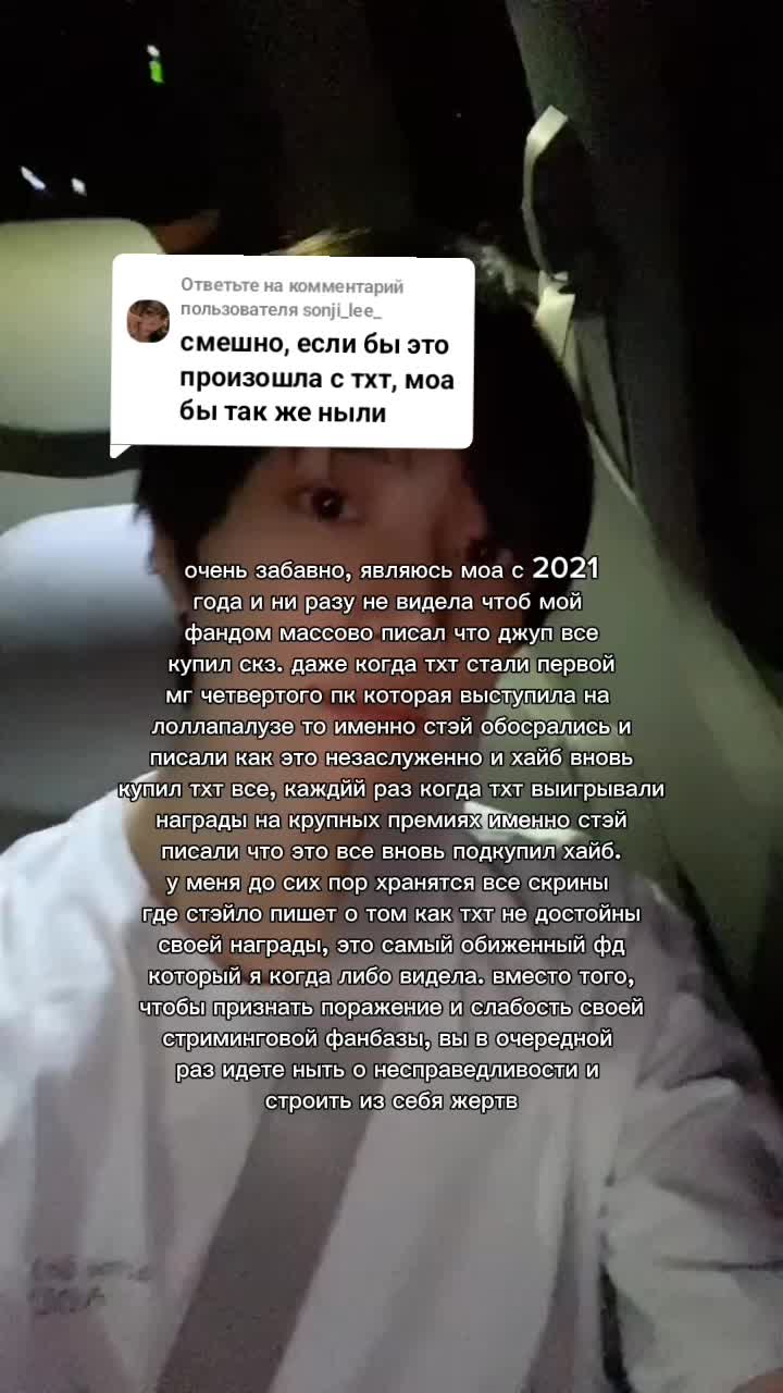 @лами мелоди 🧁