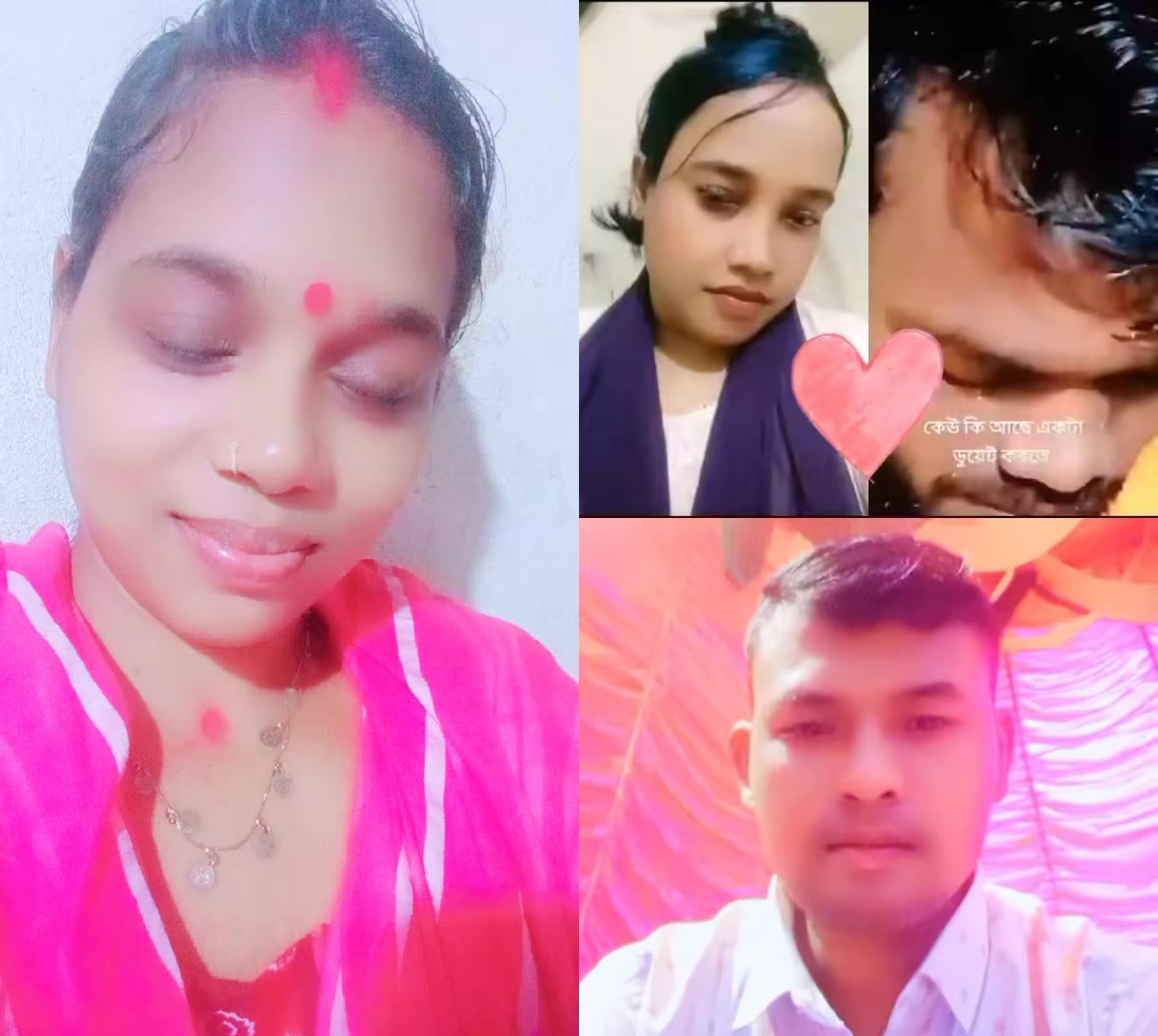 @Rahul Karmakar