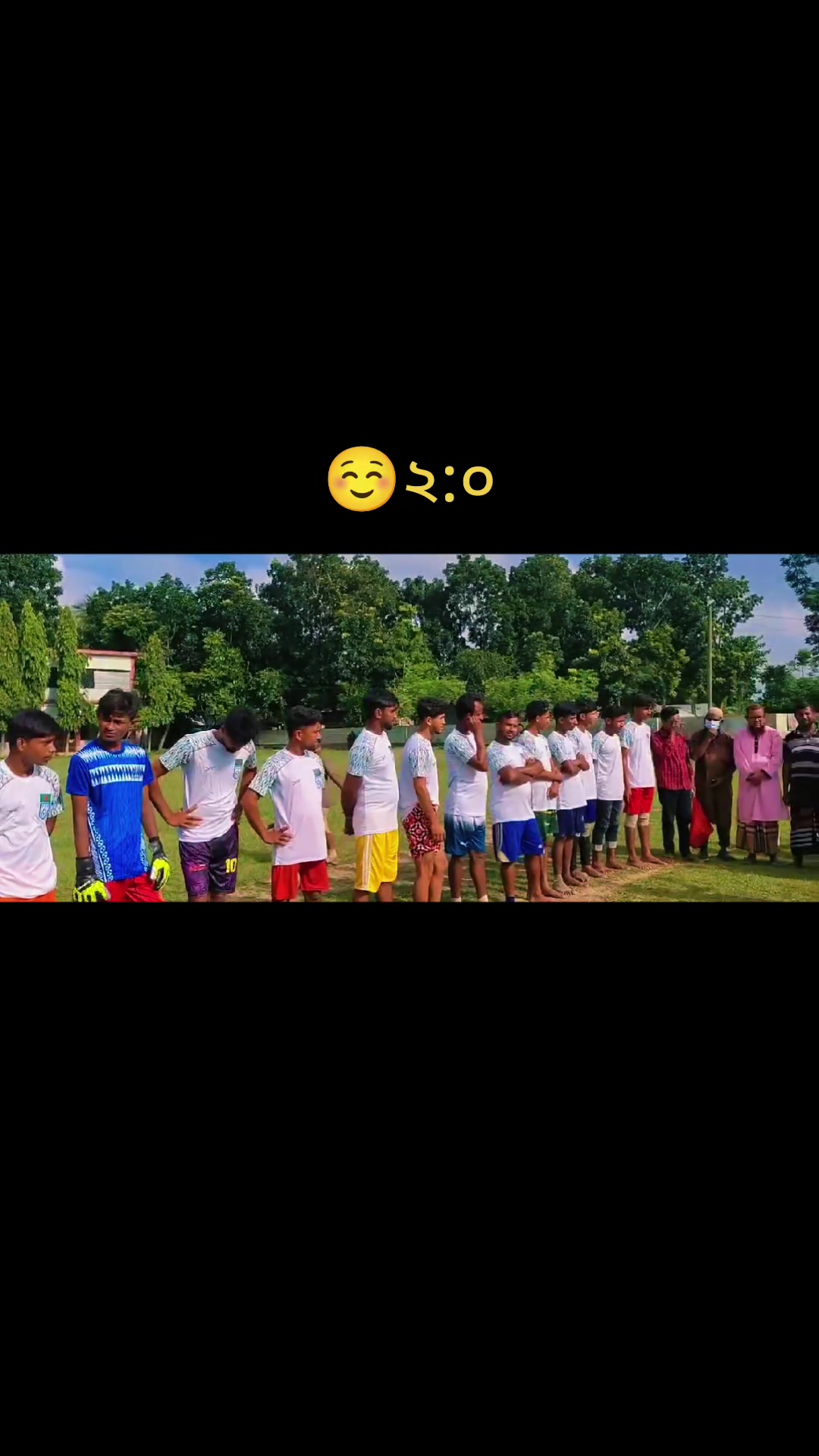 @md sown st