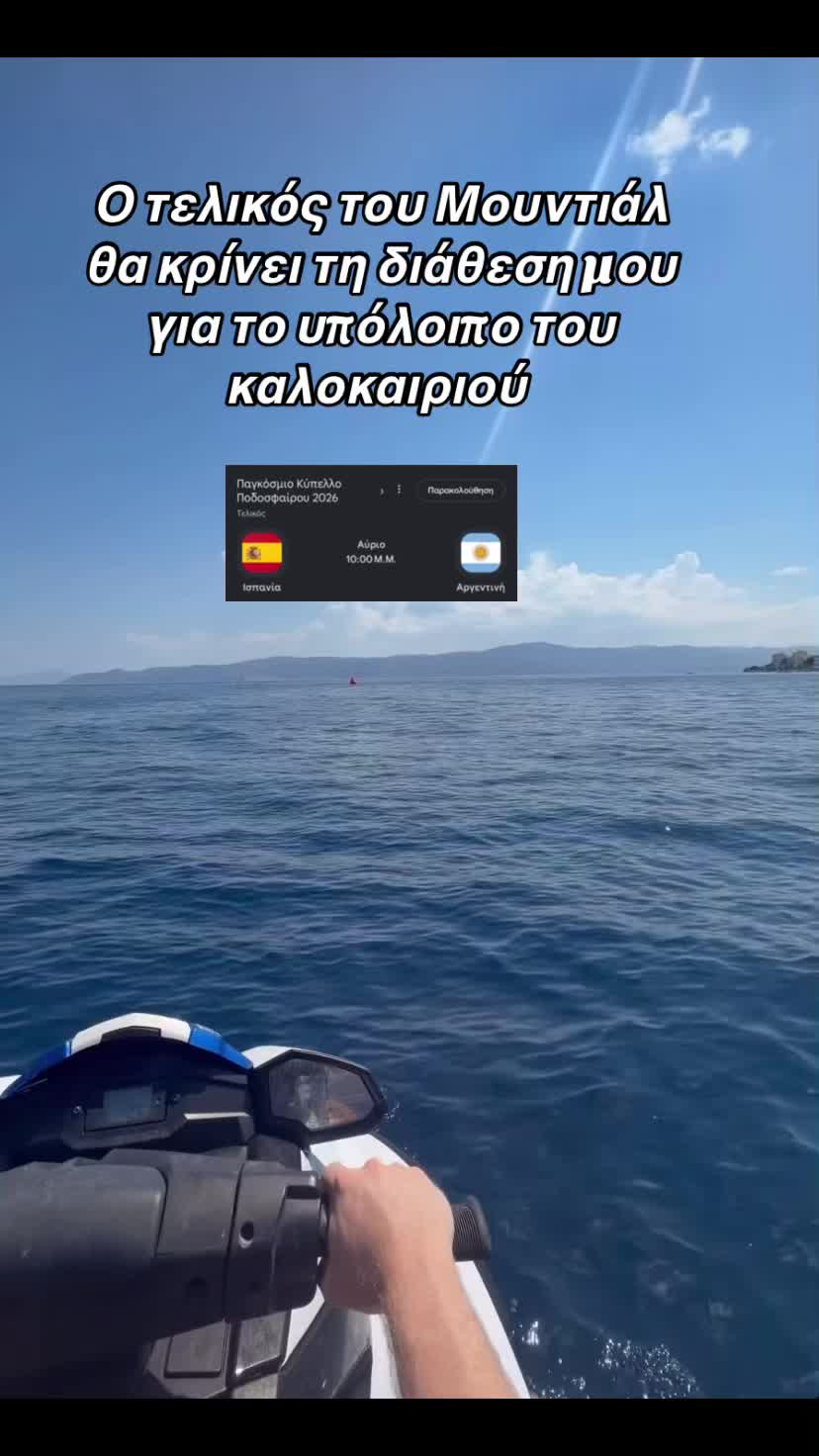 @chris_lavdaras