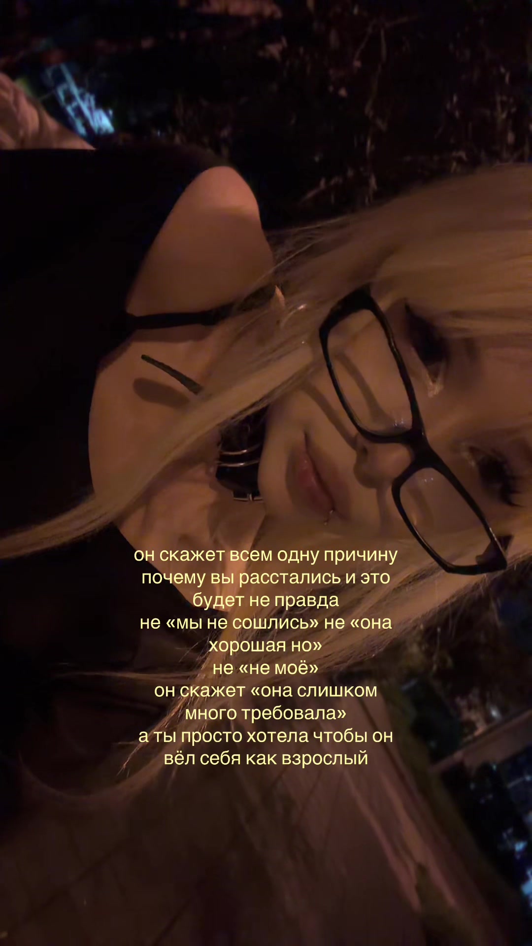 @тгк:утопия
