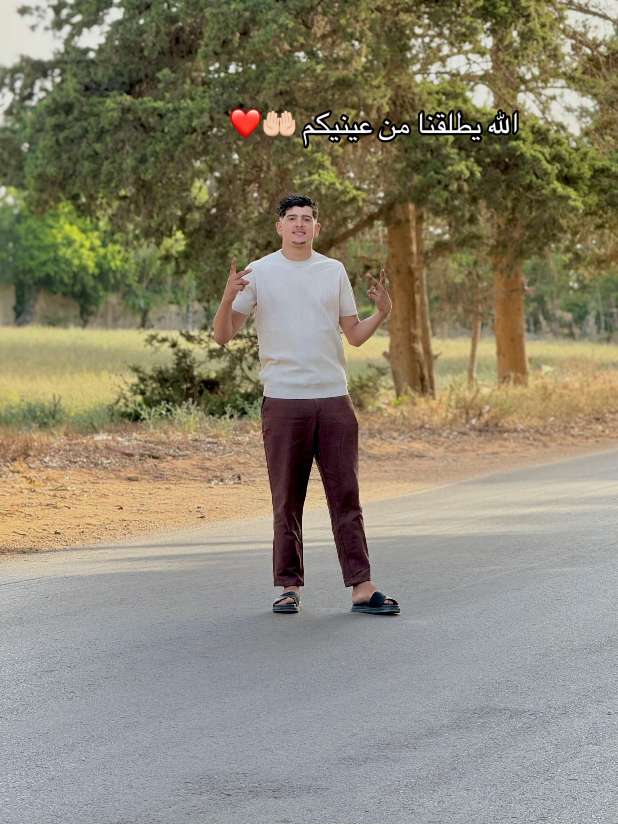 @🕊𝐀𝐛𝐝𝐞𝐥 𝐊𝐚𝐫𝐢𝐦 🕊