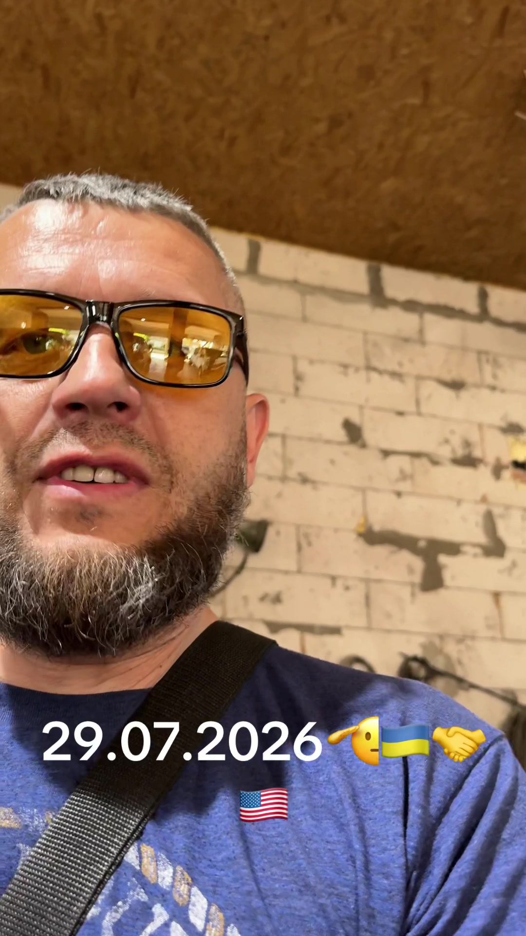 @Сашко Веселий