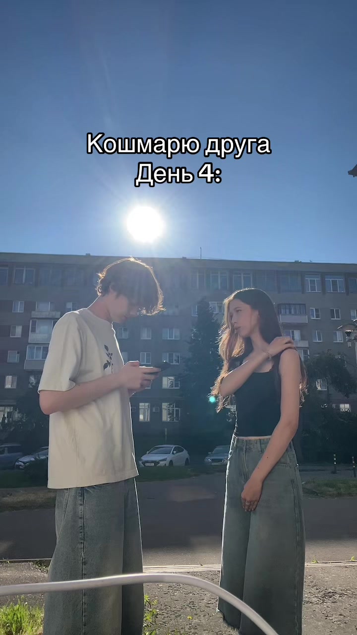 @tgk: настюша вушу