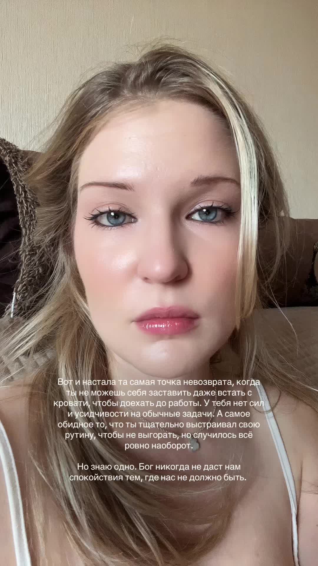 @Смута