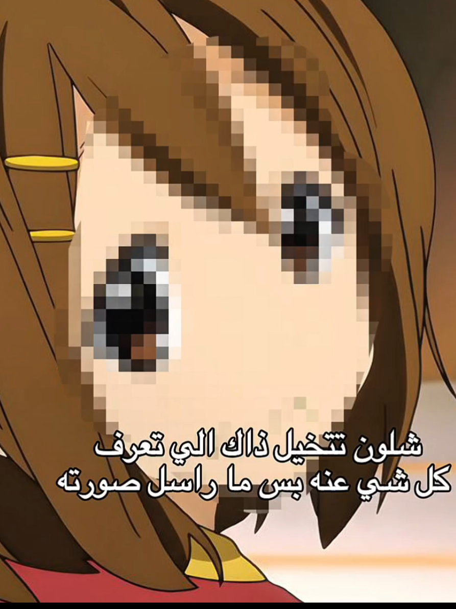 @بـرايـن