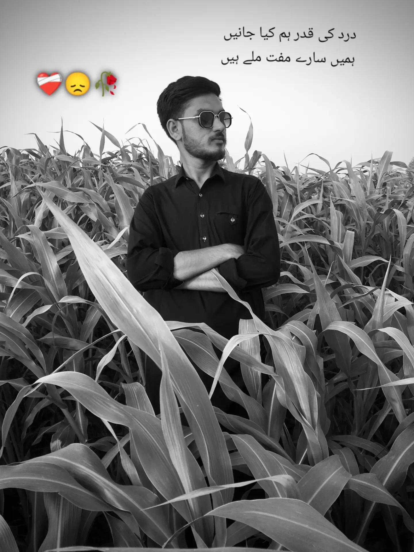@Umar king