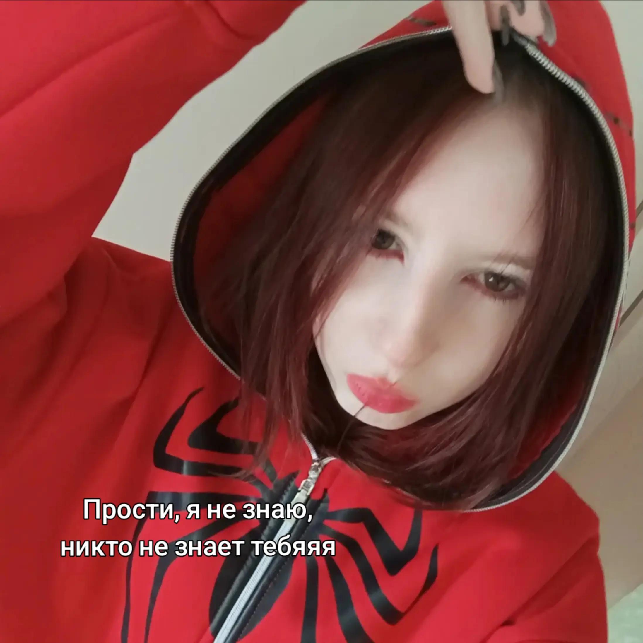 @ТГК: Риникс