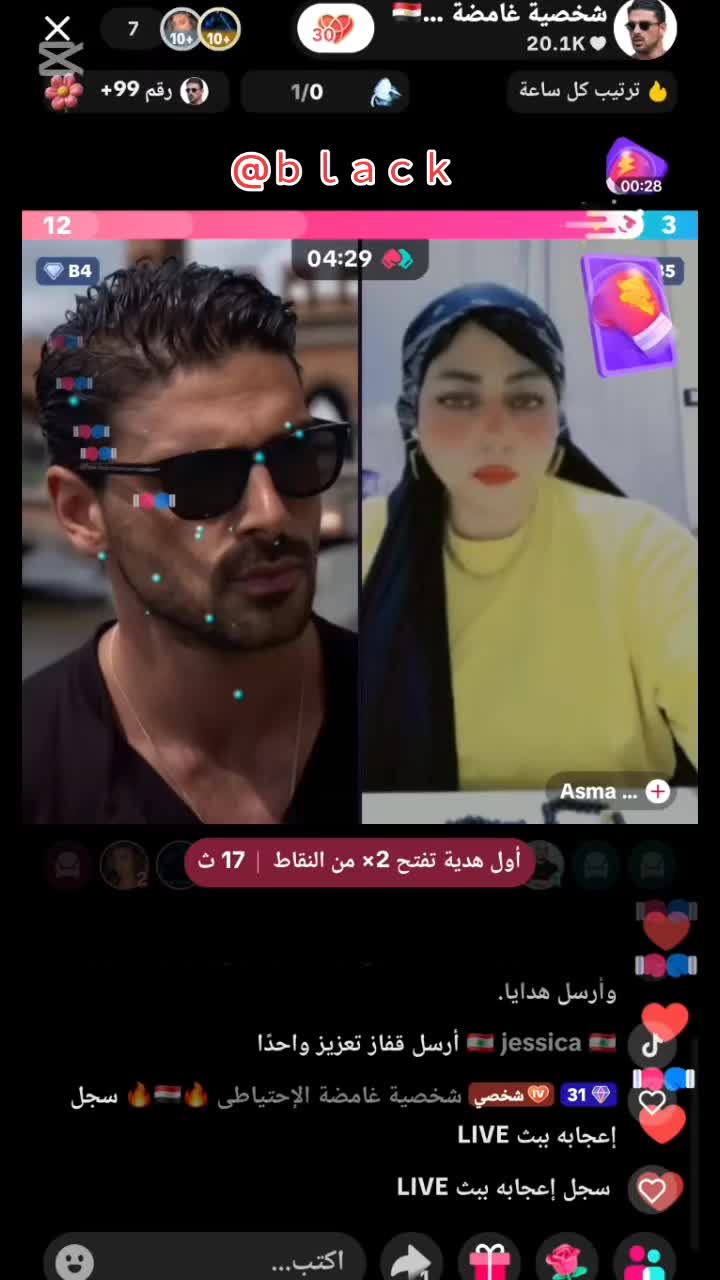 @شخصية غامضة 🇪🇬🔥🇪🇬