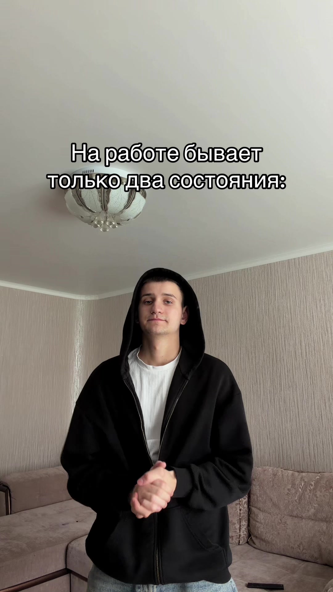 @ДОМЕН