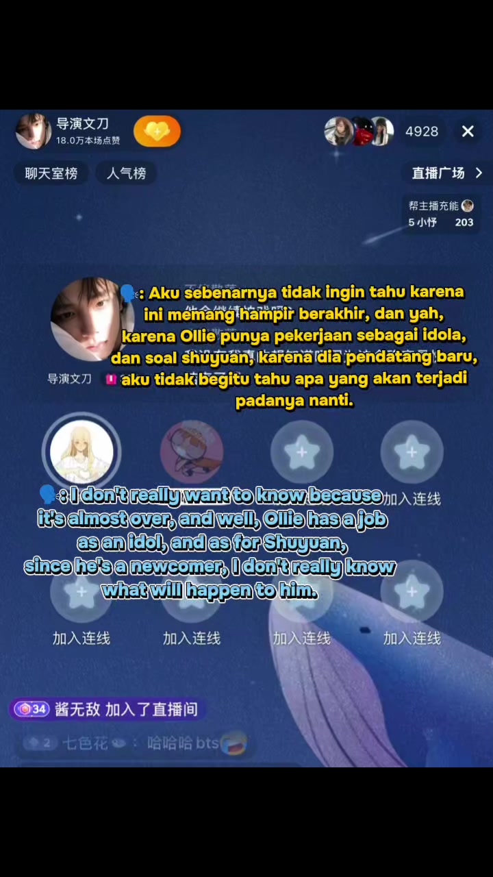 @♡ 𝐬𝐡𝐢𝐩𝐩𝐞𝐫𝐁𝐋𝐨𝐬𝐬 ♡