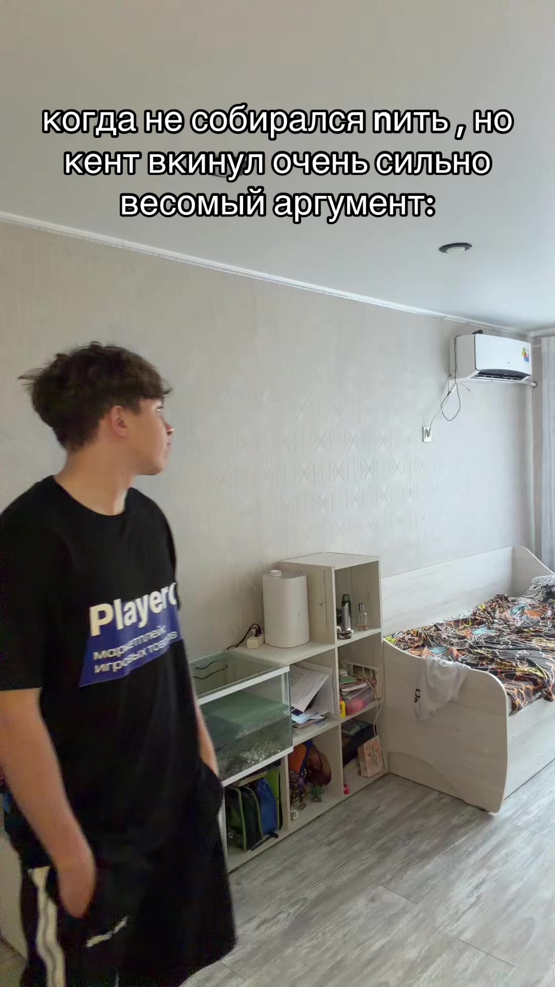 @тгк:сефчик