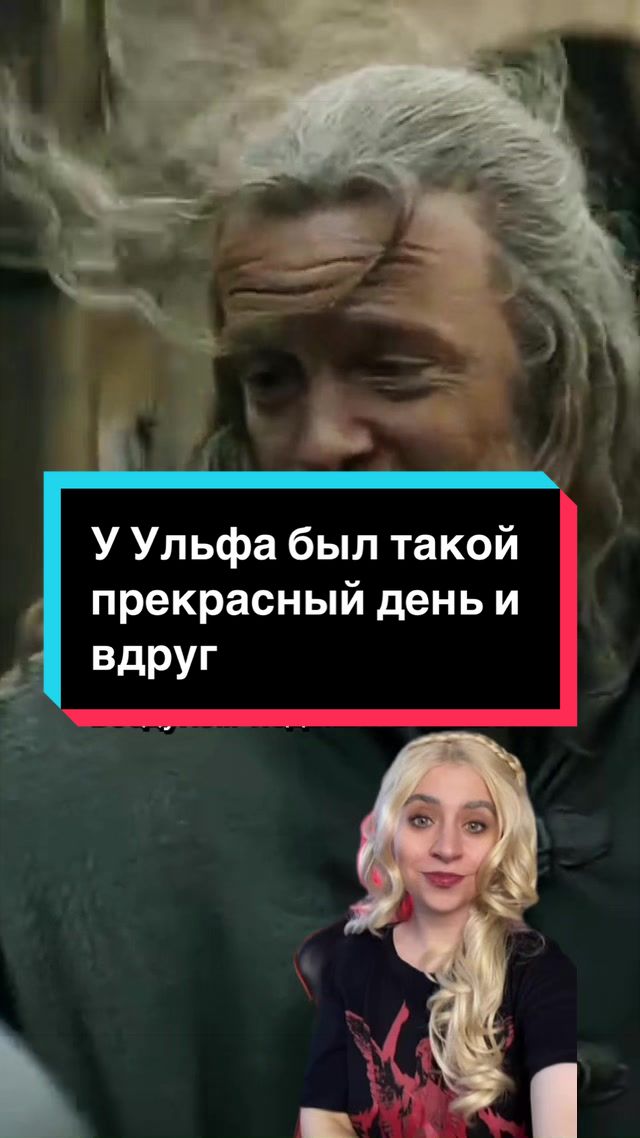 @окс дома