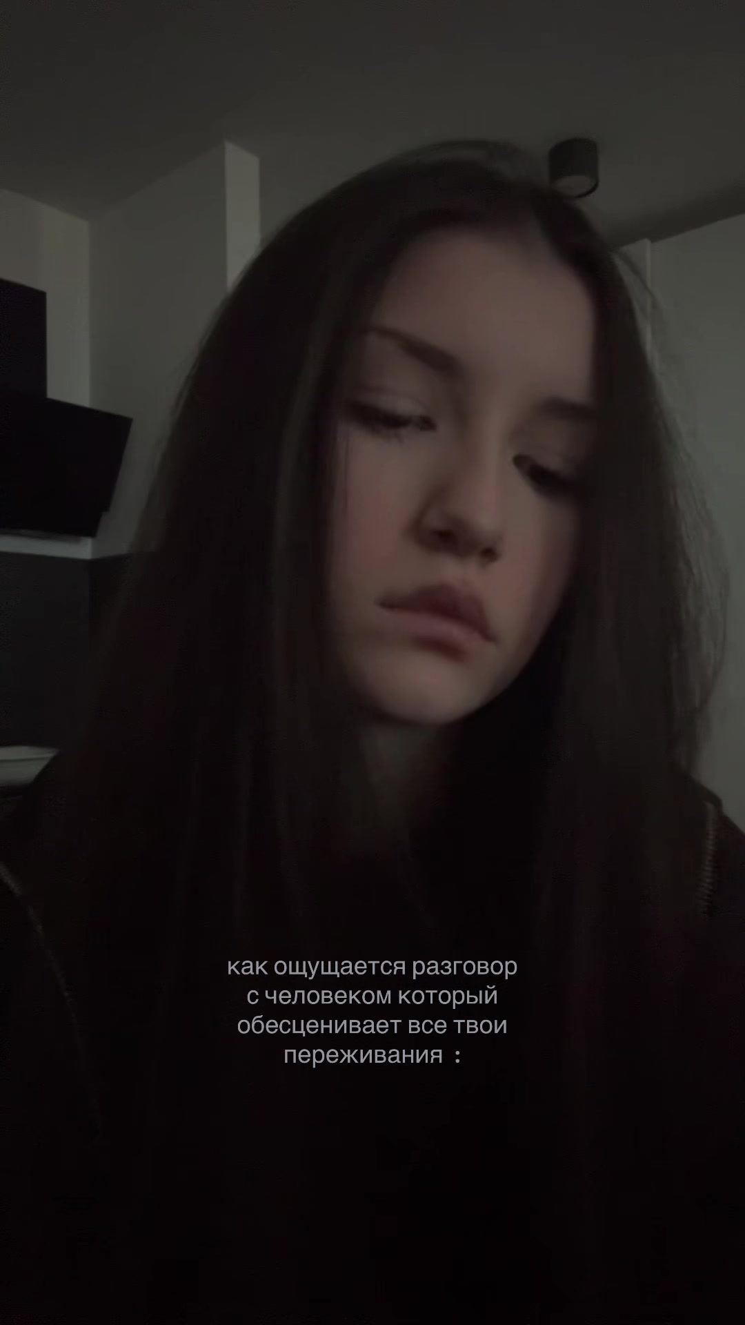 @how 2 talk