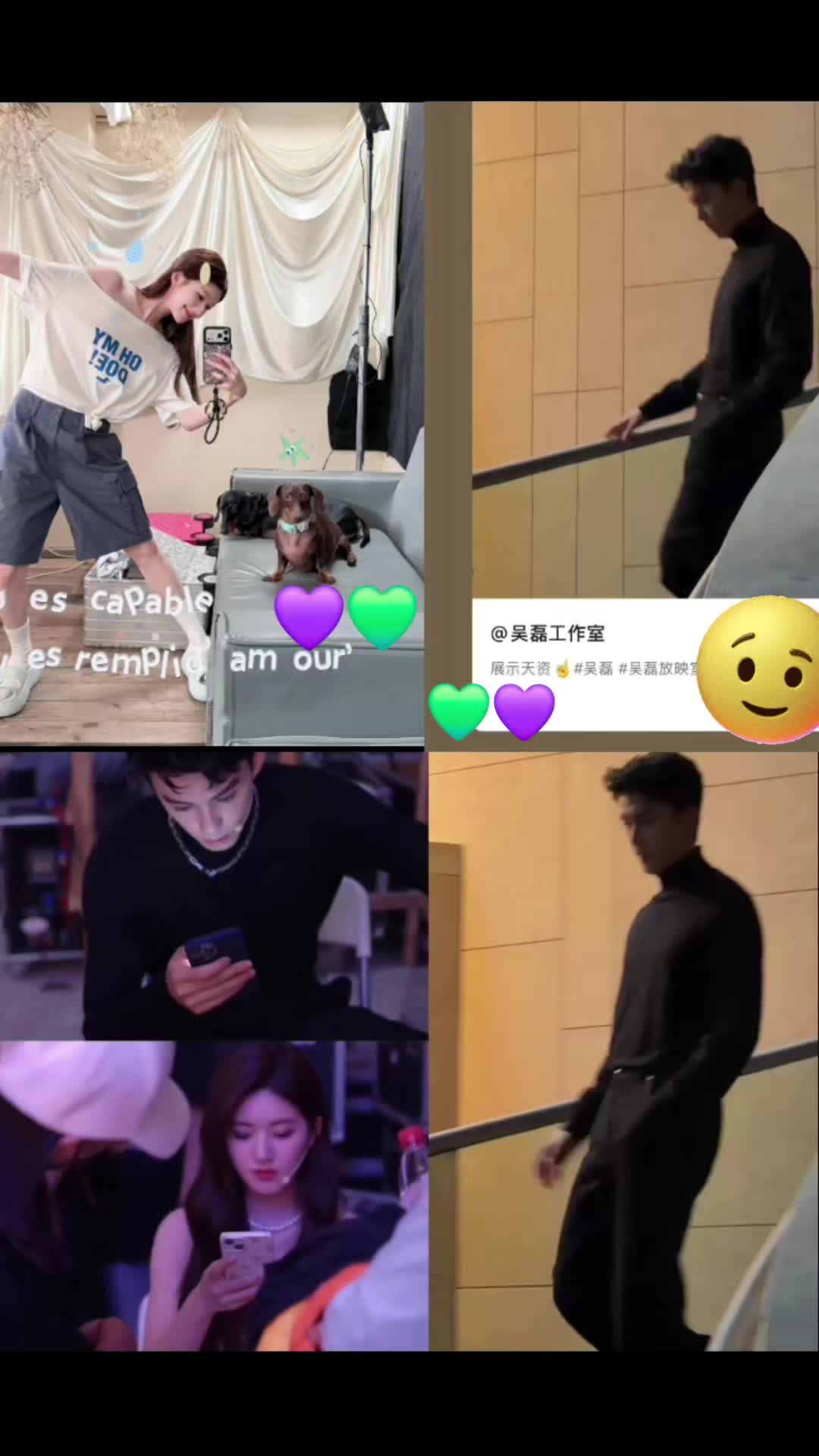 @wulu💜💚🌟✨