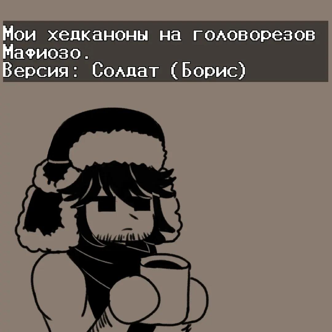 @Biscuit_666