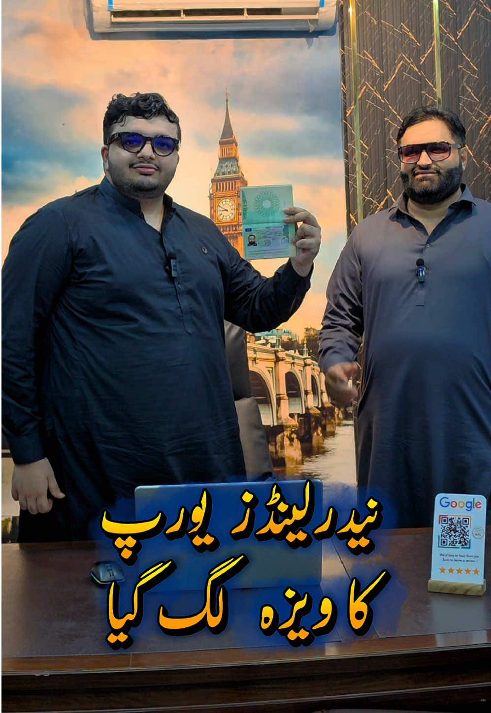 @Sajawal Ali