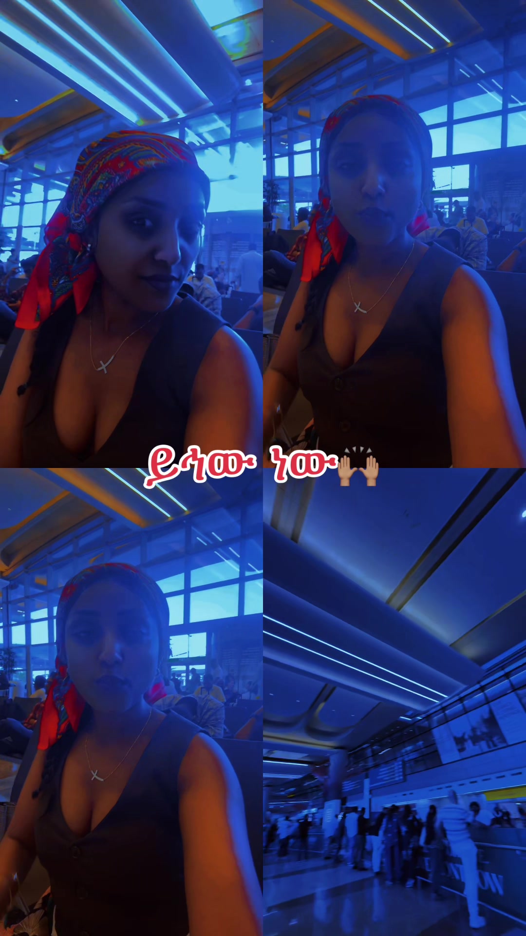 @እግዚሐብሔር የእደገና አምላክ ነው